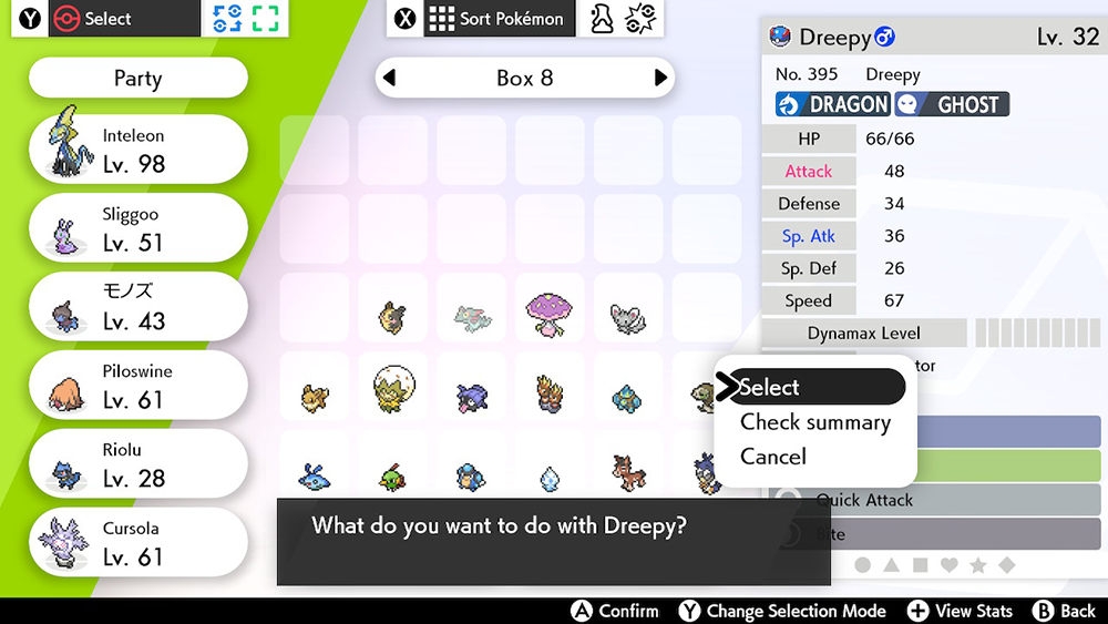 Pokemon Sword But Surprise Trade Decides My Team